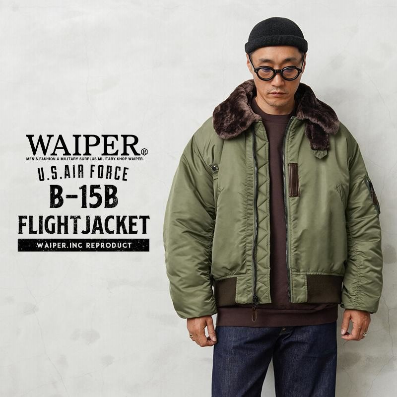 2J9226/WAIPER B-15D ワイパー フライトジャケット - メンズファッション