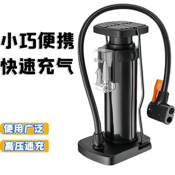 📣爆款推薦📣打氣筒自行車汽車家用多功能高壓充氣泵電動電動車摩託車籃球便攜 OZ69