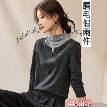 假兩件刺繡半高領拼接上衣 M-2XL【496393X】【現+預】☆流行前線☆