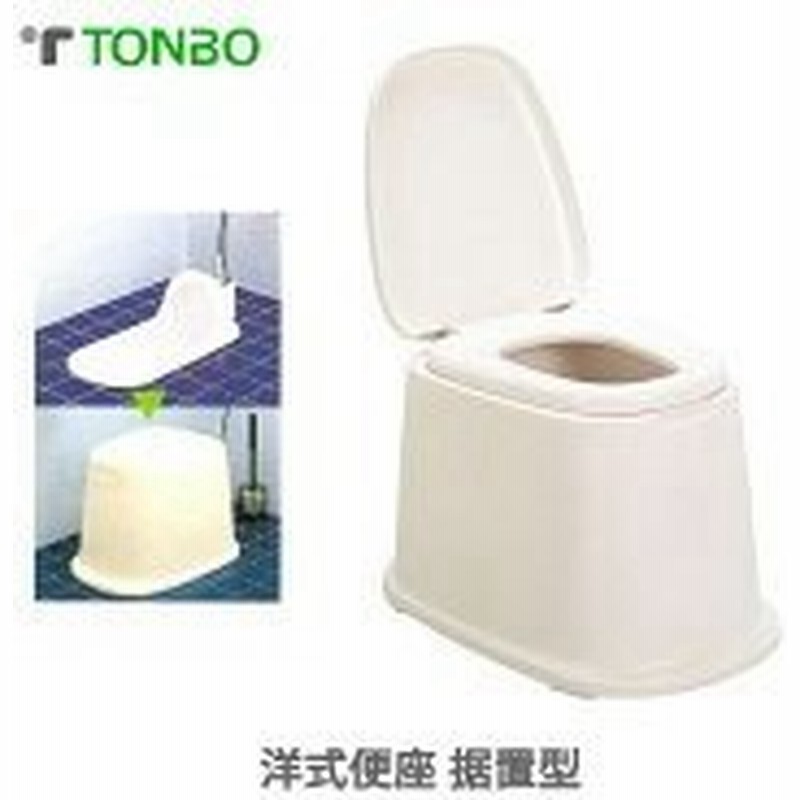 トンボ 洋式便座 据置型 ベージュ 同梱不可 工事不要 和式トイレが洋式に 通販 Lineポイント最大0 5 Get Lineショッピング