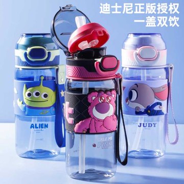 迪士尼兒童雙飲杯tritan學生上學專用吸管杯塑料幼兒水杯男女水壺