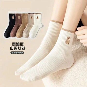 🔥24H出貨🔥一隻小熊襪 中筒襪  棉襪  耐穿 潮流 休閒襪 秋冬款 可愛  學院 保暖襪