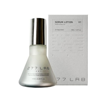 KAFEN卡氛 277 LAB麥角硫因精華乳 50ml 保濕補水 改善暗沉