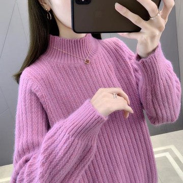 2024秋季新款女裝慵懶風秋冬洋氣半高領寬松內搭針織打底衫毛衣女