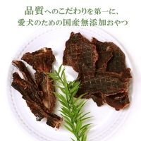 無添加 犬用 おやつ 鹿肉ジャーキー 100g ＆ 鹿骨ジャーキー 100g 食べ比べ 鹿 ジャーキー ペット ドッグフード   山梨県 富士河口湖町 FBK014