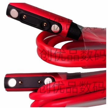 適用聯想兒童電話手表充電器來酷磁吸K1K2K5A1SA3A5A11A7A6充電線