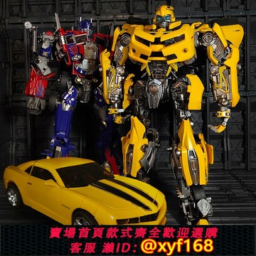 {保固一年 可打統編}大黃蜂合金擎天正版柱汽車變形機器人兒童男孩大玩具金剛手辦模型
