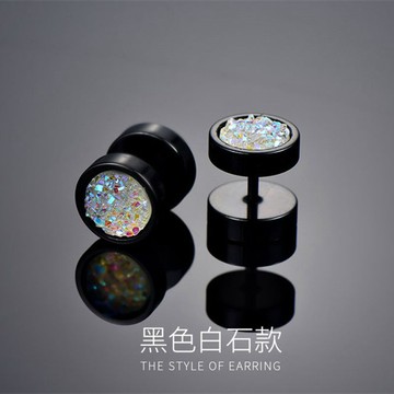 免運🔮男女耳釘防過敏耳骨釘韓版潮男士耳釘防掉時尚個性耳飾晶耳釘潮抗過敏耳環 耳針 耳圈 耳釘 耳扣 耳夾 耳饰 男士
