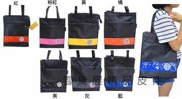 限時 滿3千賺10%點數↘ | ~雪黛屋~Caution 手提袋 直式簡單才藝袋防水尼龍布材質MIT品質保證學生上學用提袋ACT10321