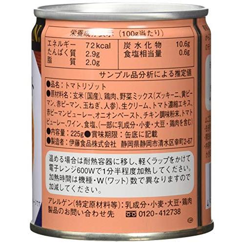 伊藤食品 美味しいトマトリゾット 225g ×4個