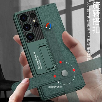 【喜挖】三星S25Ultra翻蓋皮套手機殼支架純色錢包適用s25u防摔保護套