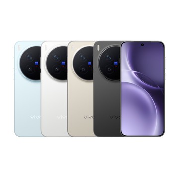 【vivo】X300 Pro (16G/512G) 蔡司長焦影像防水旗艦機※送支架+內附保護殼※