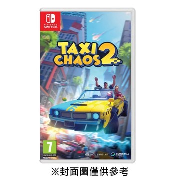 【預購】【NS】TAXI CHAOS 2《中文版》-2026-11-26上市
