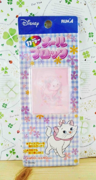 【震撼精品百貨】The Aristocats Marie 迪士尼瑪莉貓~手機螢幕貼-粉花