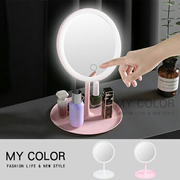 鏡子 化妝鏡 雙面鏡 梳妝鏡 補妝鏡 伸縮 公主鏡 旋轉鏡 吊飾 雙面鏡 儲物盒 化妝台 360度旋轉 網紅直播 觸控 公主系 LED化妝鏡♚MY COLOR♚【N082】