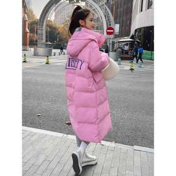 粉色羽絨服女中長款2025年新款韓系溫柔風高級感小眾冬天加厚外套