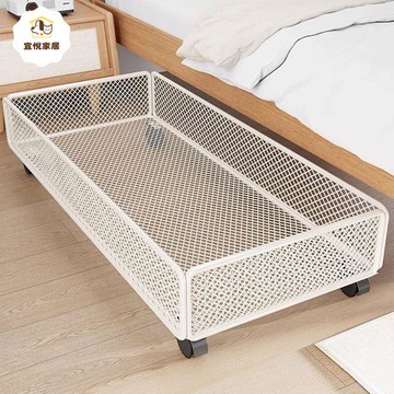 床底收纳箱带滑轮扁平整理箱家用抽屉式放床下收纳盒衣服储物神器py6072