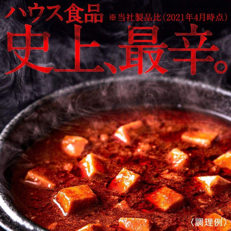 ハウス しあわせの激辛 麻婆豆腐 160g ×5個