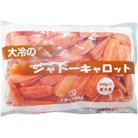  シャトーキャロット 500G 冷凍 5セット