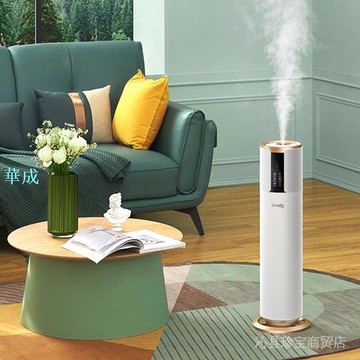 【原廠出貨 】消殺儀防疫情AI智能語音環境消殺儀空氣淨化器加溼器消毒儀淨化器