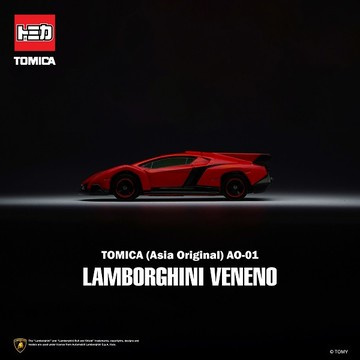 TOMICA ASIA 限定商品 AO-01 藍寶堅尼 Veneno