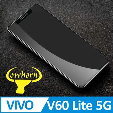 vivo V60 Lite 5G 2.5D曲面滿版 9H防爆鋼化玻璃保護貼 黑色