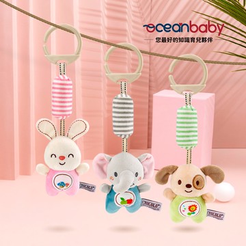 【Ocean Baby】微笑動物嬰兒床鈴(嬰兒床玩具/嬰兒床鈴/嬰兒安撫/彌月禮/新生兒玩伴)