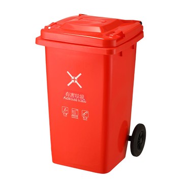 蘭州廠家定制100L戶外垃圾桶學校小區餐飲商用大號塑料環衛垃圾箱[DD080109]