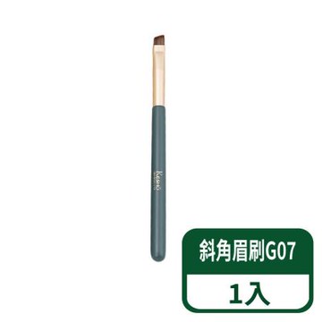 【Kesho】盈采制菌 斜角眉刷G07 1入