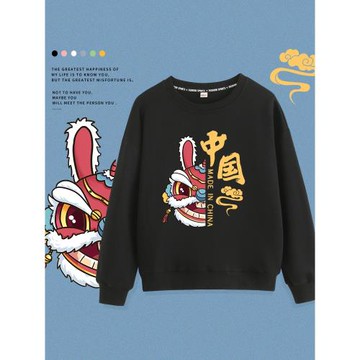 中國兔年衛衣兒童男女童長袖春秋款時尚洋氣中大童潮牌打底衫無帽