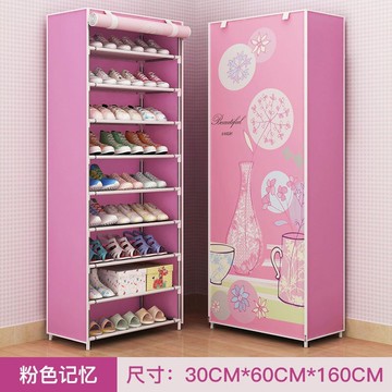 鞋架多層防塵有拉鏈布鞋柜鋼管加粗加固家用門口外面過道簡易收納