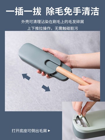 大衣刮毛器衣服剃毛球去球器手動衣物起球除毛神器毛呢修剪器家用