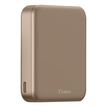 Timo 魔方系列 三合一磁吸無線充行動電源 5000mAh 原廠保固  POT-570  沙漠金