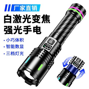 跨境爆款強光充電手電戶外超亮遠射伸縮變焦多功能小型便攜手電筒