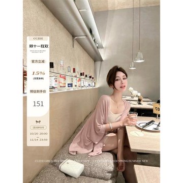 CCZEE慵懶天花板 吊帶連衣裙子女秋季顯瘦套裝針織披肩上衣兩件套