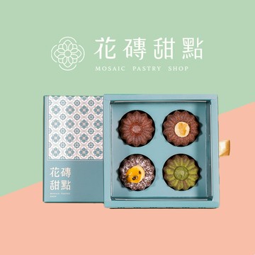 (🚐快速出貨)【花磚甜點 x 給你鼓勵】清新文青四入可麗露組『LINE禮物獨家』