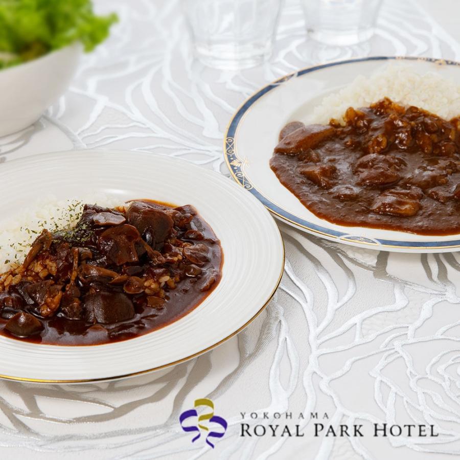 神奈川 「横浜ロイヤルパークホテル」 監修　カレー＆ハヤシビーフセット　各3食　計6食