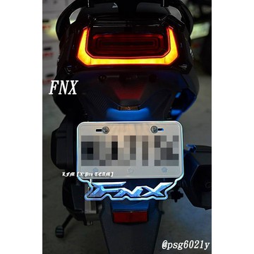LFM- 3D雷射雕刻LED車牌框 LED牌框 FNX 火鳳凰