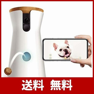 Furbo ファーボ ドッグカメラ ペットカメラ 犬 留守番 飛び出すおやつ 見守り 双方向会話 通販 Lineポイント最大get Lineショッピング