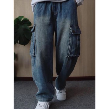 【釋然】2024秋冬新款矮小個子中性工裝牛仔褲寬松直筒褲做舊復古