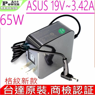 ASUS 65W 19V 3.42A 迷你款 變壓器  華碩 UX305UA UX305CA UX305FA UX310 UX310U UX310UA UX310UQ UX330CA UX330UA UX331UAL UX360CA UX360UA UX410UA UX410UQ UX430UA UX461UA UX461UN UX560UA UX561UA K456UA K553MA K556U K556UA