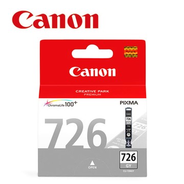 Canon CLI-726GY 原廠灰色墨水匣