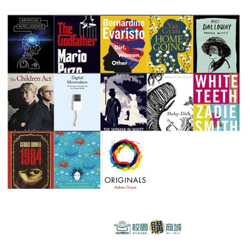 <麗文校園購> Penguin Readers Level 7系列