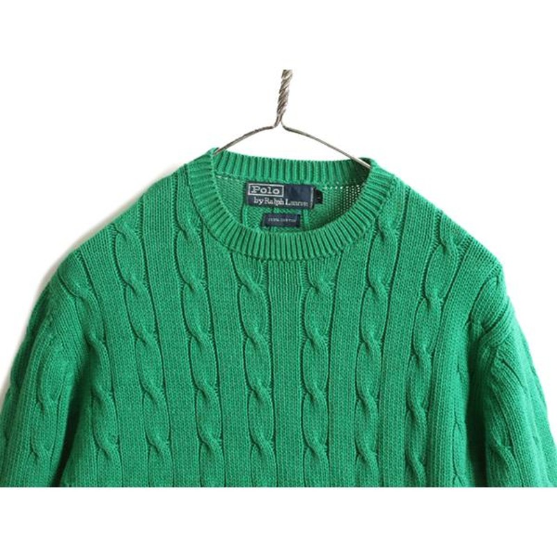 90s オールド □ POLO ポロ ラルフローレン コットン ケーブル ニット