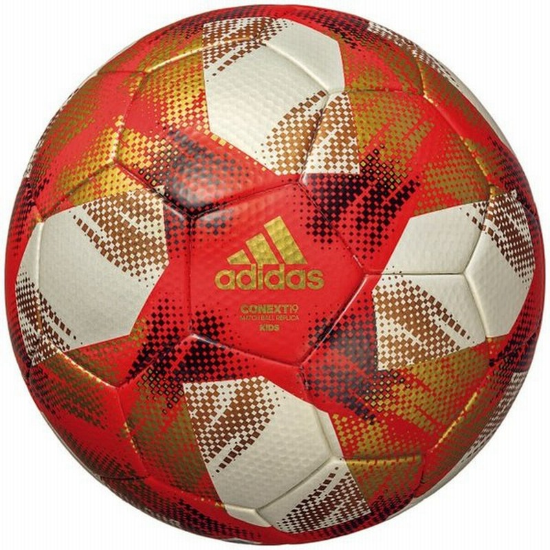 Fifa女子ワールドカップ19 試合球レプリカ コネクト19 キッズ ゴールド Adidas アディダス サッカーボール4号球af400g 通販 Lineポイント最大0 5 Get Lineショッピング