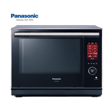 【Panasonic 國際牌】30L 蒸氣烘烤微波爐 NN-BS1700