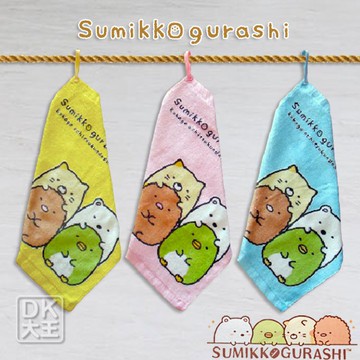 角落小夥伴 角落生物 純棉擦手巾 可掛式  廚房擦手毛巾【DK大王】