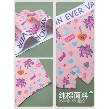 卡通印花平角褲女士純棉四角內褲大碼個性收腹包臀舒適透氣可愛