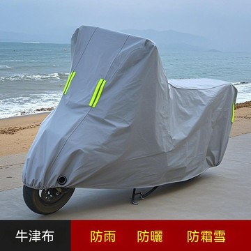【臺灣出貨】四季通用加厚防曬防雨罩防塵摩托車電瓶車電動車車衣車車套