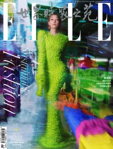 雑誌  ELLE世界時裝之苑 2023年6月 中国版　鄭秀文（サミー・チェン）：両面表紙！記事掲載！ エル　中国雑誌